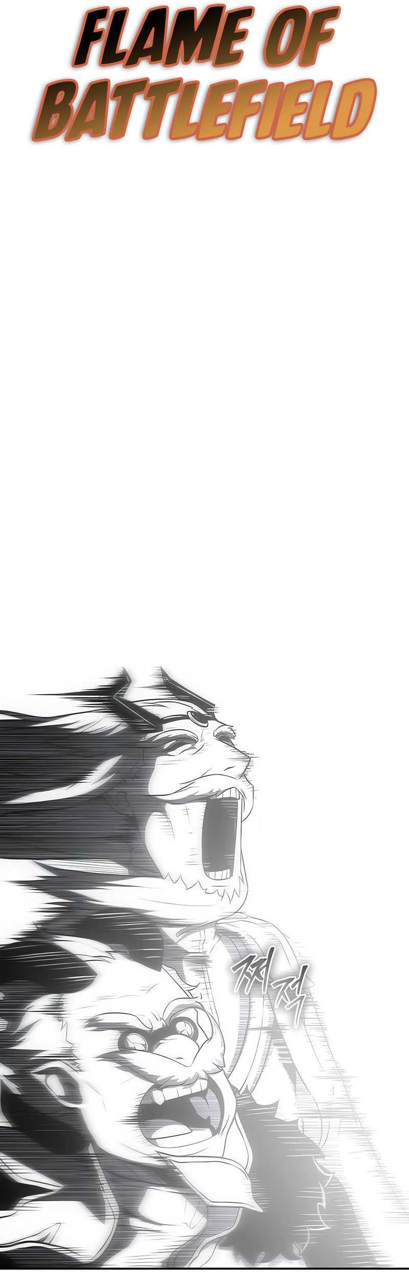 The Knight King Who Returned with a God Chapter 72 - halaman 69