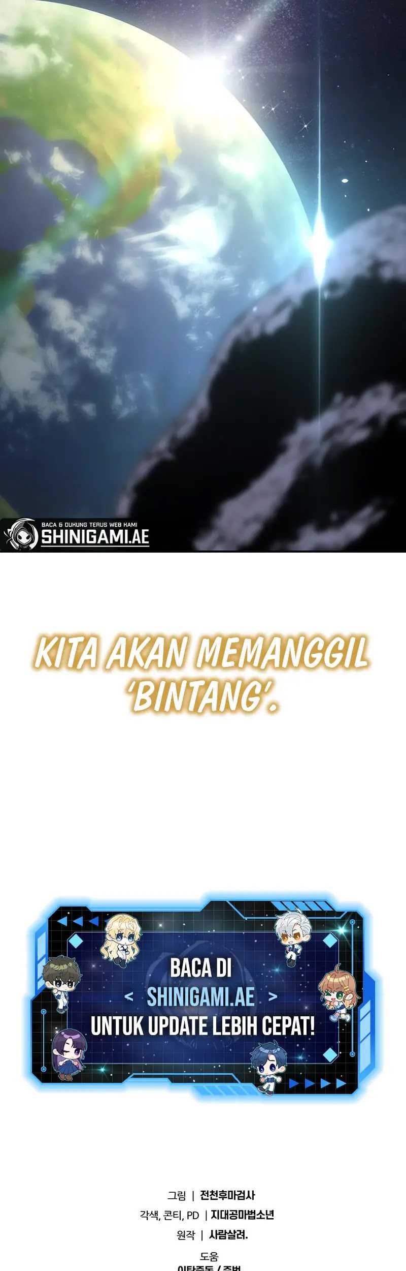 The Knight King Who Returned with a God Chapter 73 - halaman 74
