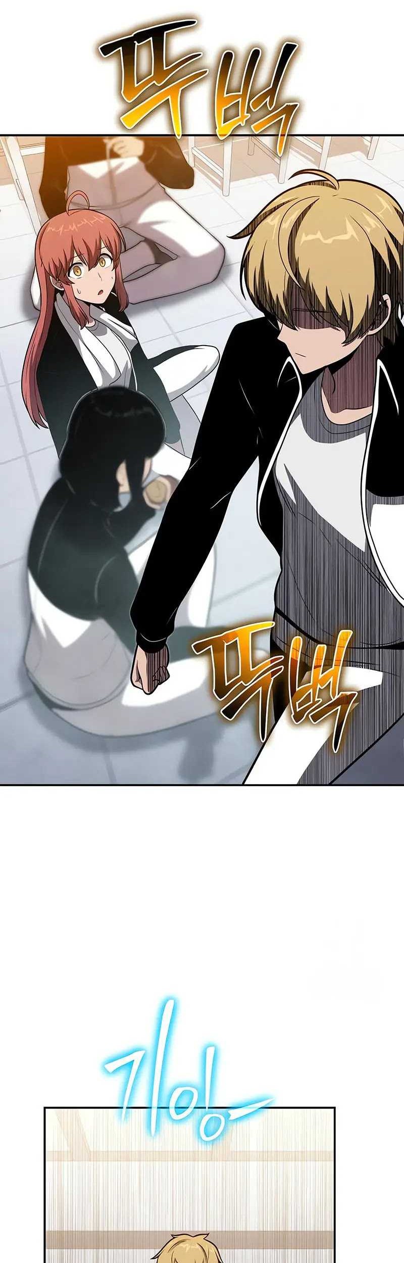 The Knight King Who Returned with a God Chapter 74 - halaman 47