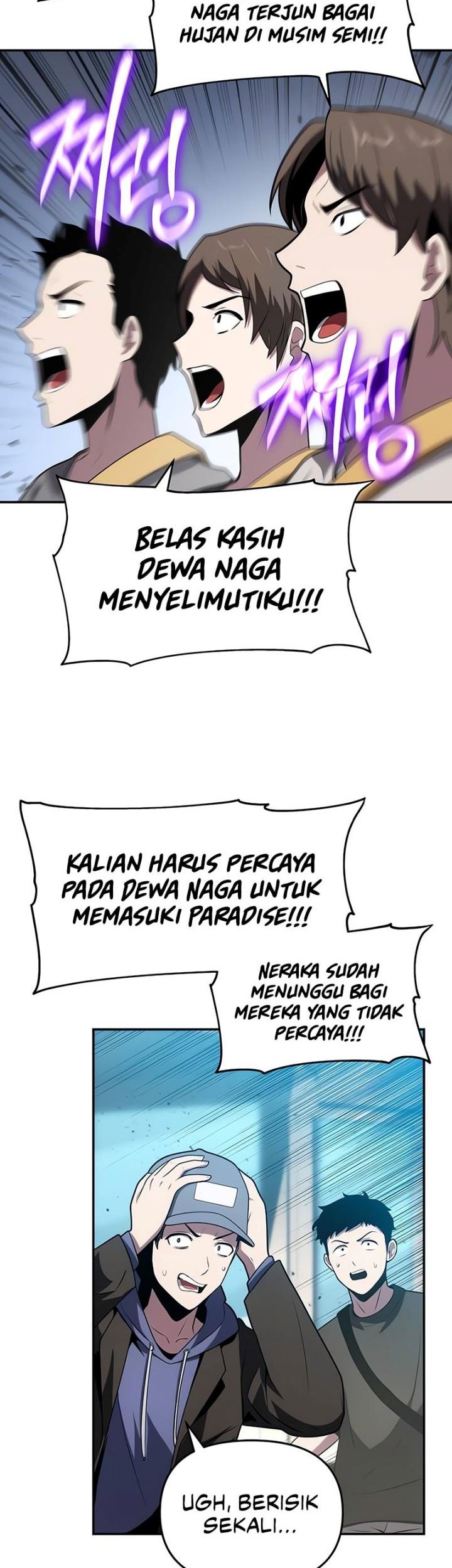 The Knight King Who Returned with a God Chapter 75 - halaman 50