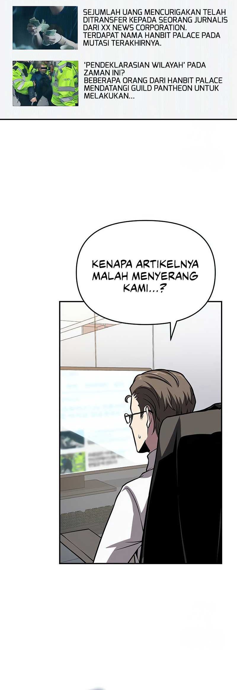 The Knight King Who Returned with a God Chapter 76 - halaman 17