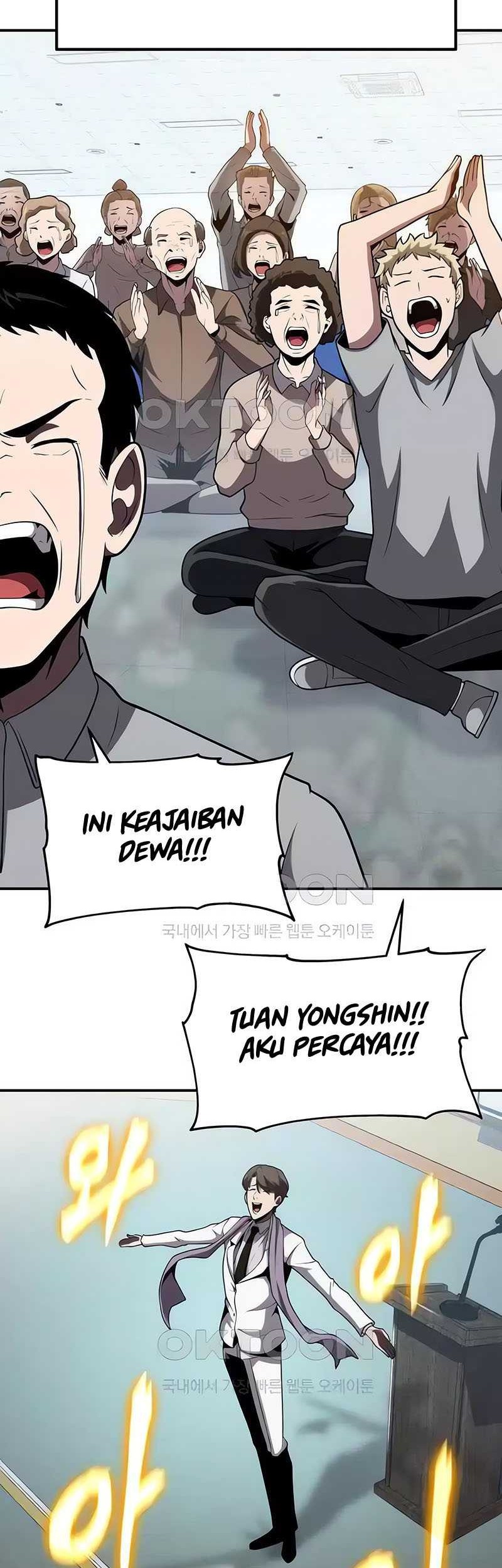 The Knight King Who Returned with a God Chapter 77 - halaman 20