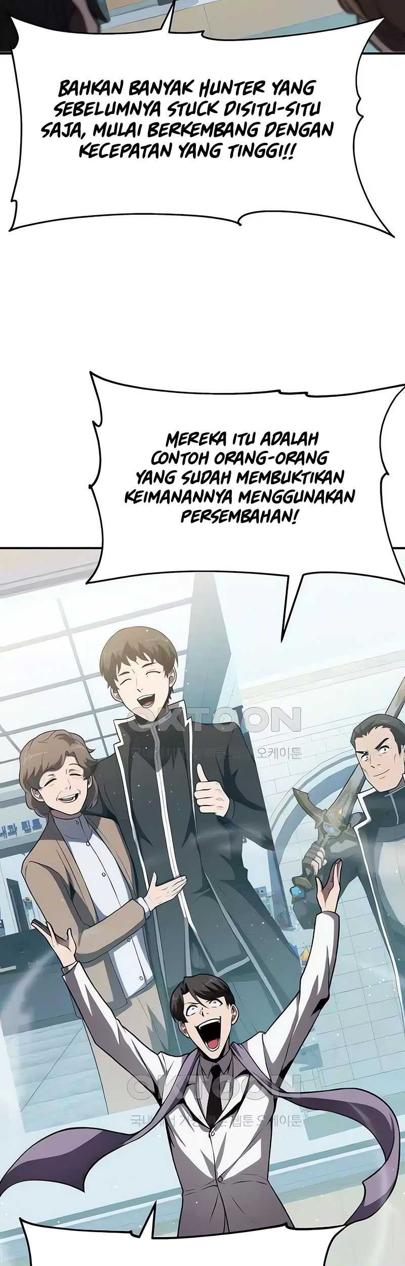 The Knight King Who Returned with a God Chapter 77 - halaman 23