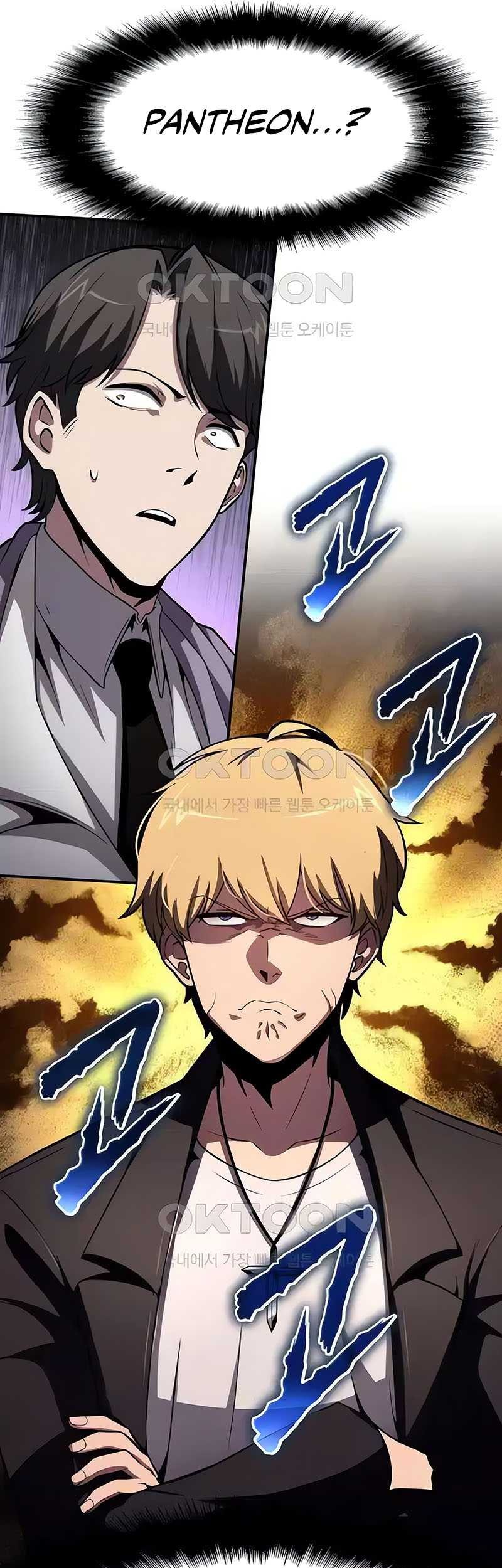 The Knight King Who Returned with a God Chapter 77 - halaman 27