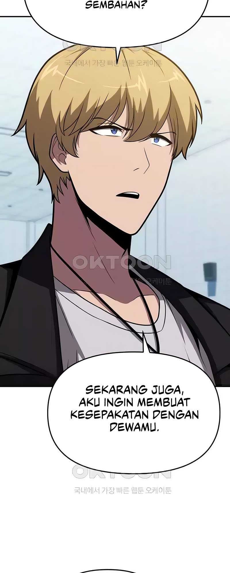 The Knight King Who Returned with a God Chapter 77 - halaman 42