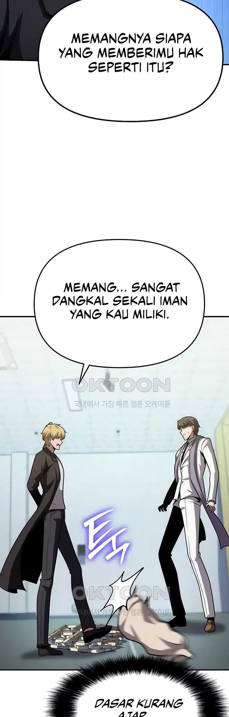 The Knight King Who Returned with a God Chapter 77 - halaman 47