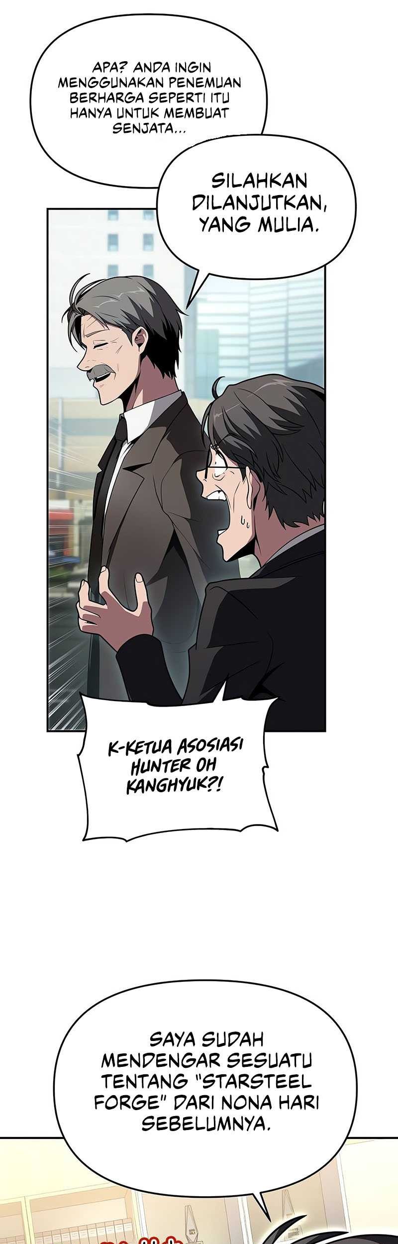 The Knight King Who Returned with a God Chapter 79 - halaman 22