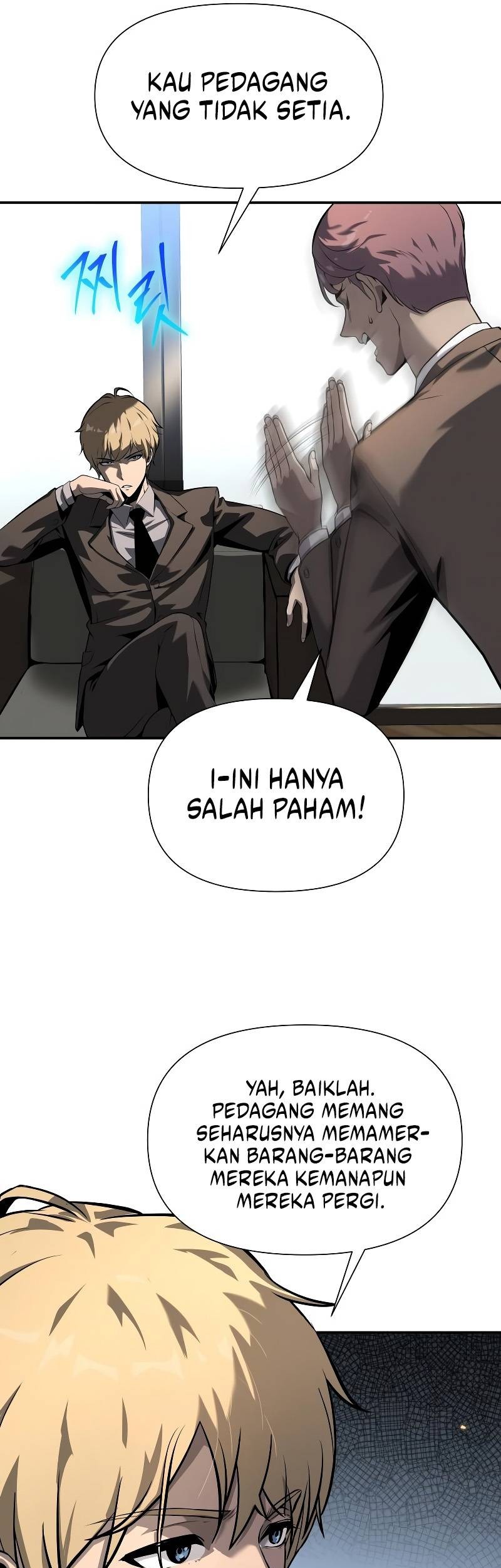 The Knight King Who Returned with a God Chapter 8 - halaman 34