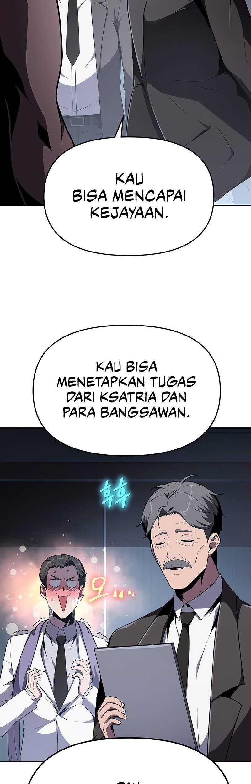 The Knight King Who Returned with a God Chapter 80 - halaman 48