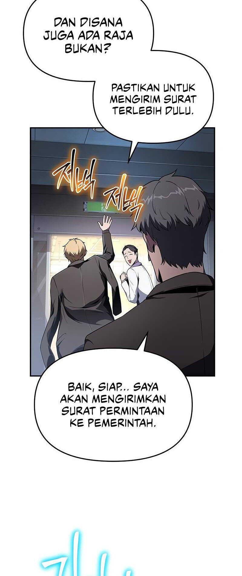The Knight King Who Returned with a God Chapter 80 - halaman 53