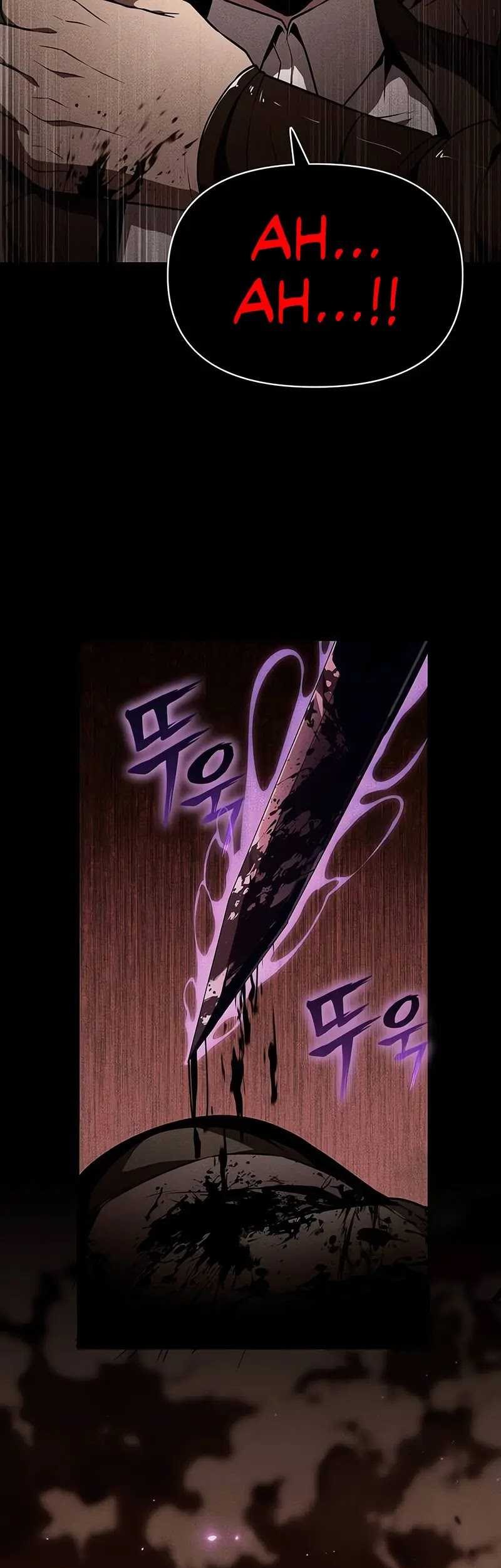 The Knight King Who Returned with a God Chapter 81 - halaman 6
