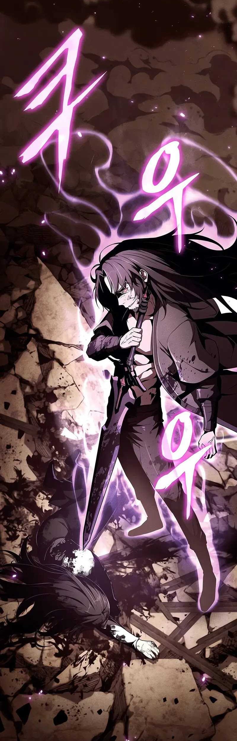 The Knight King Who Returned with a God Chapter 81 - halaman 7