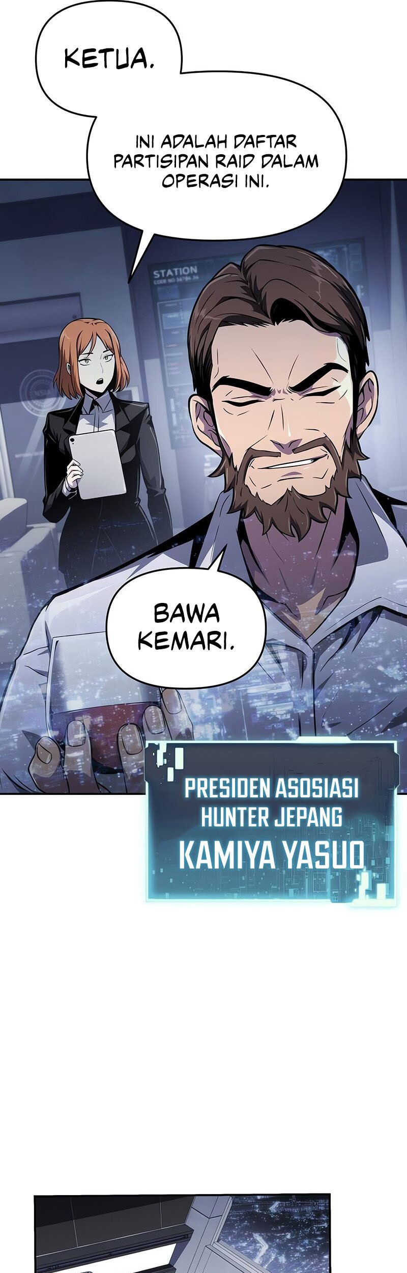 The Knight King Who Returned with a God Chapter 82 - halaman 18