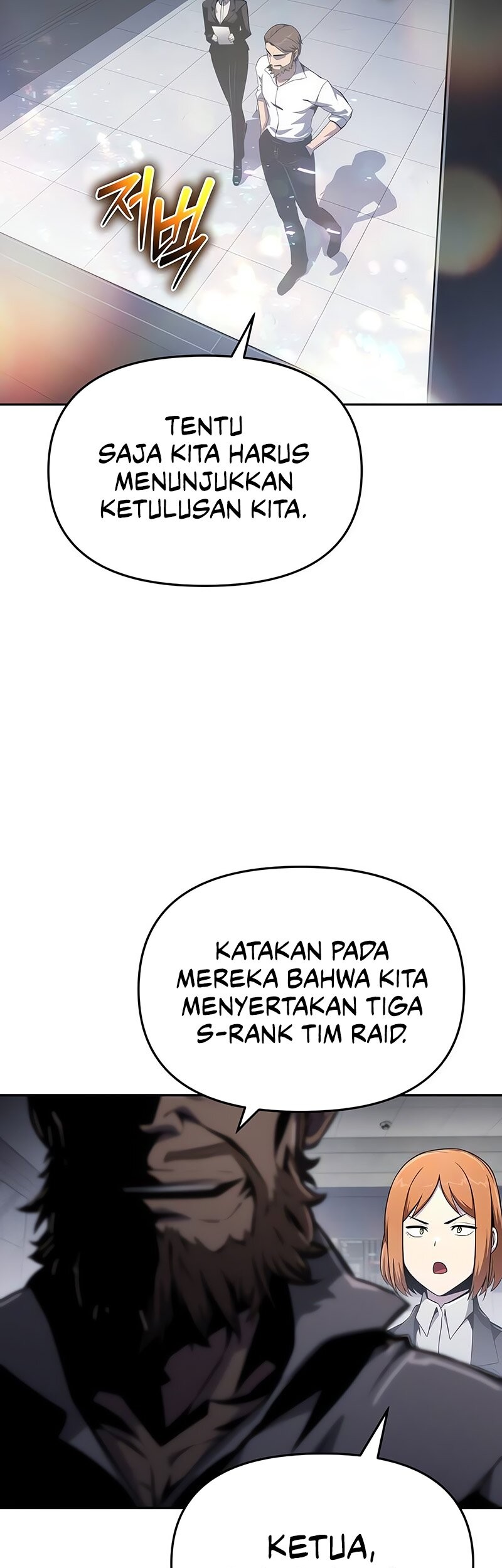 The Knight King Who Returned with a God Chapter 82 - halaman 26