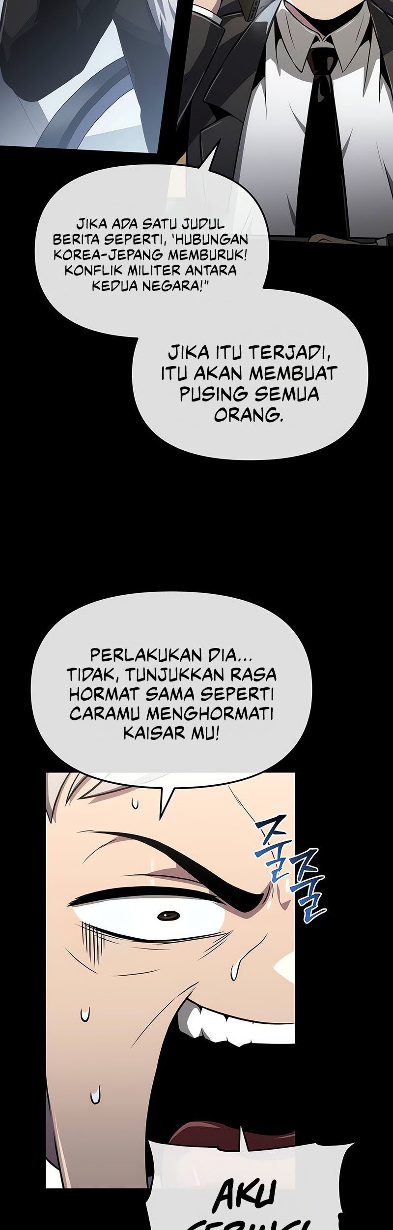 The Knight King Who Returned with a God Chapter 82 - halaman 36