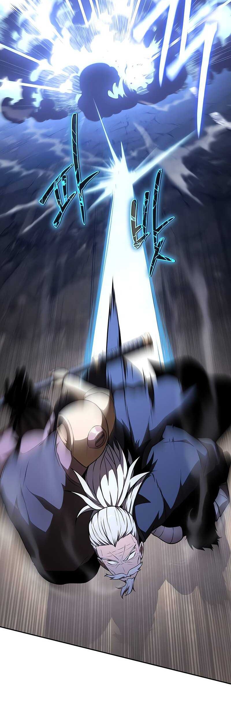 The Knight King Who Returned with a God Chapter 84 - halaman 26