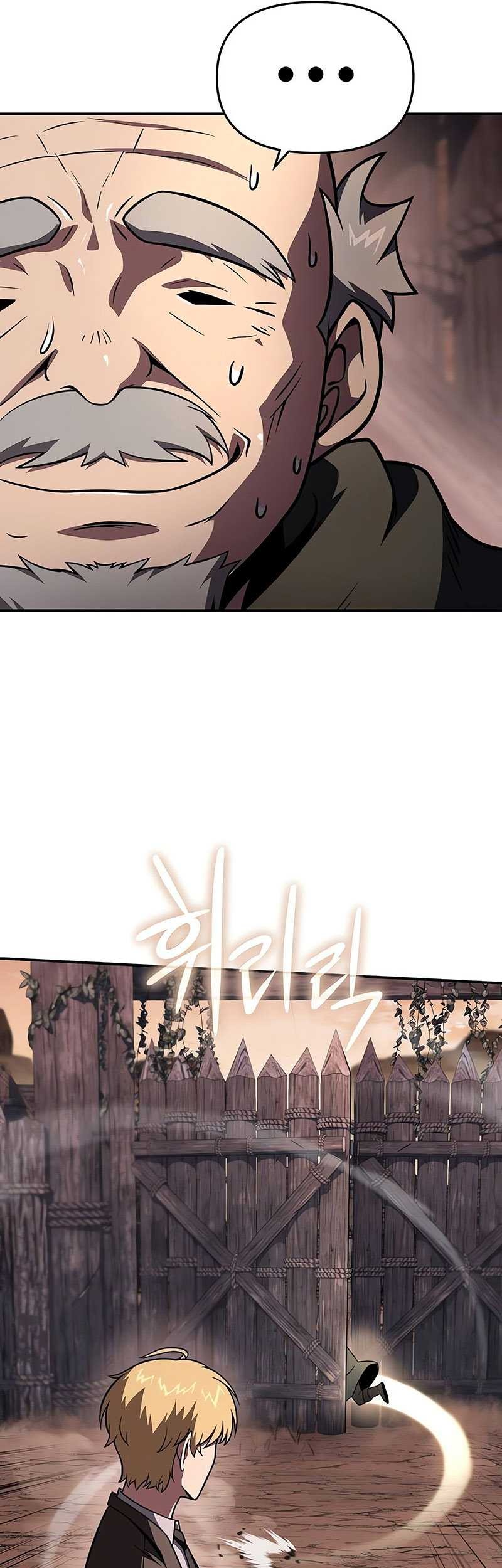 The Knight King Who Returned with a God Chapter 88 - halaman 26