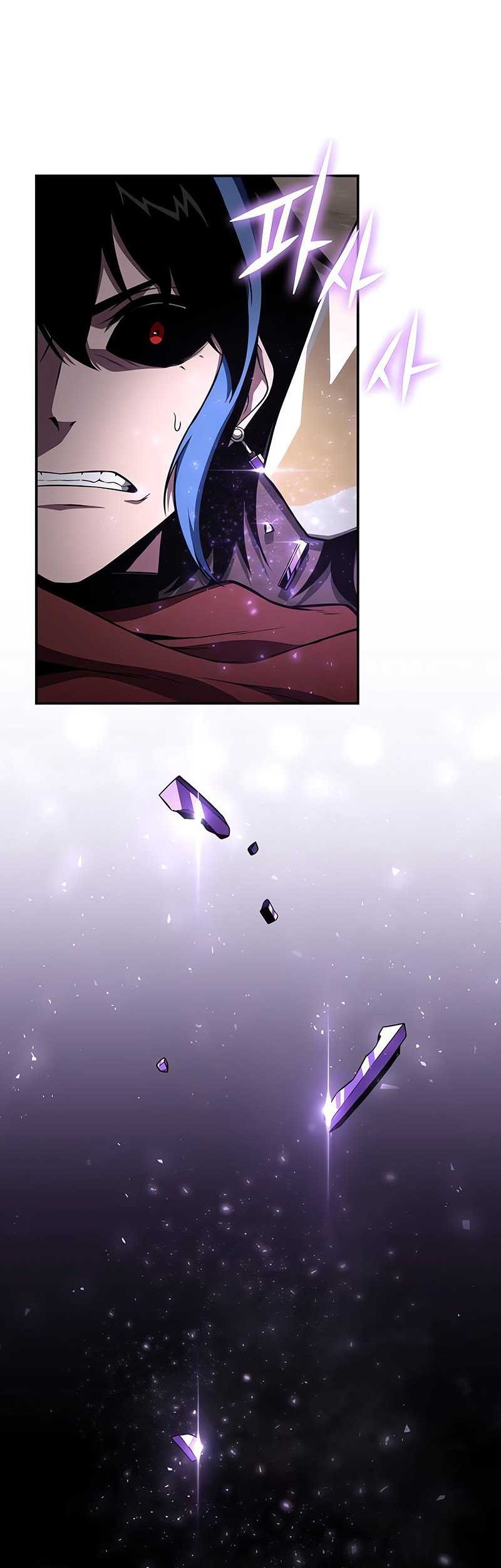 The Knight King Who Returned with a God Chapter 91 - halaman 5