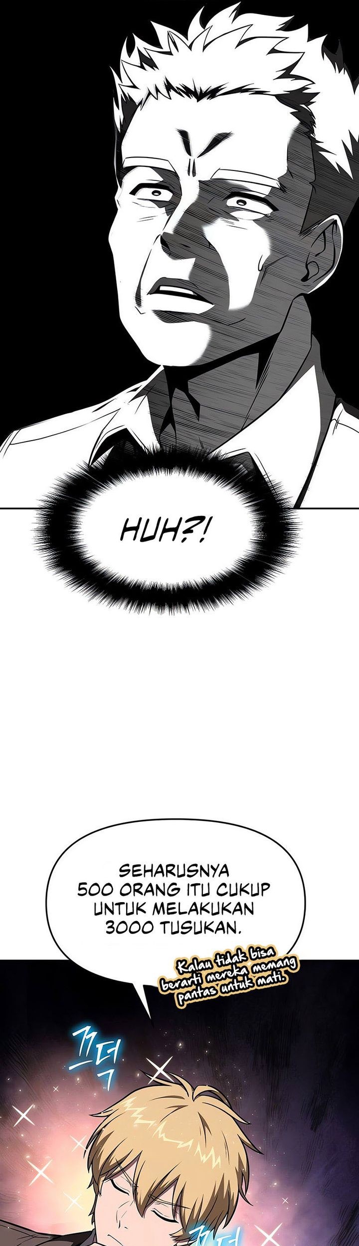 The Knight King Who Returned with a God Chapter 92 - halaman 13