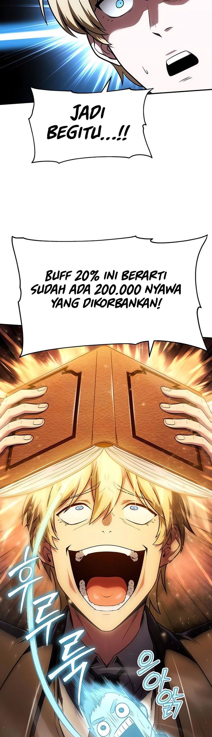 The Knight King Who Returned with a God Chapter 92 - halaman 23