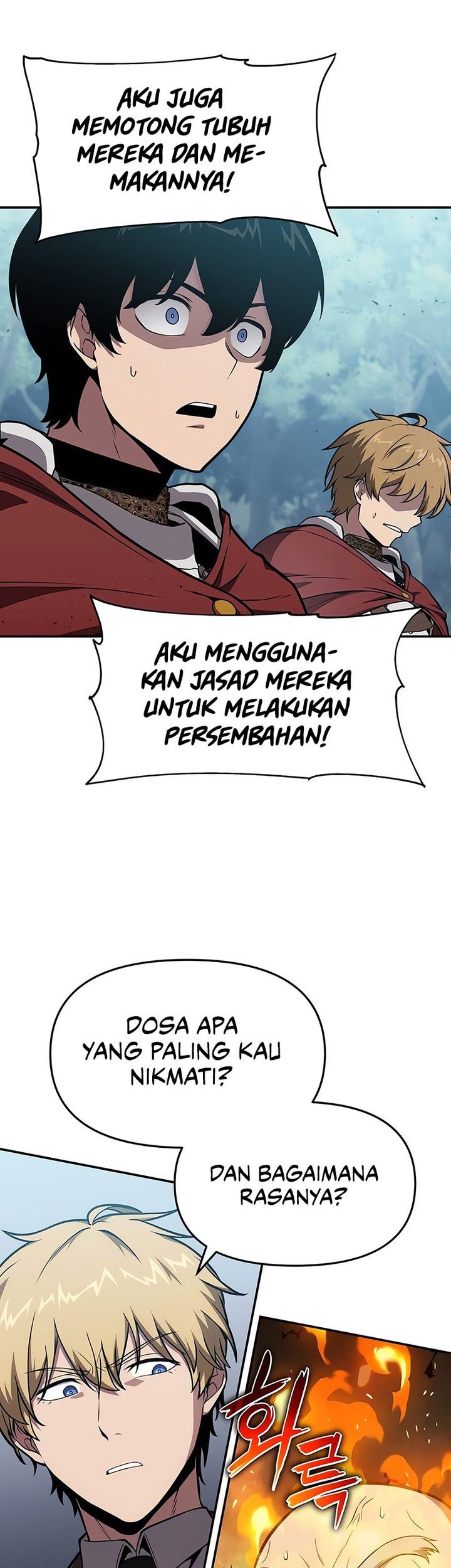 The Knight King Who Returned with a God Chapter 92 - halaman 42