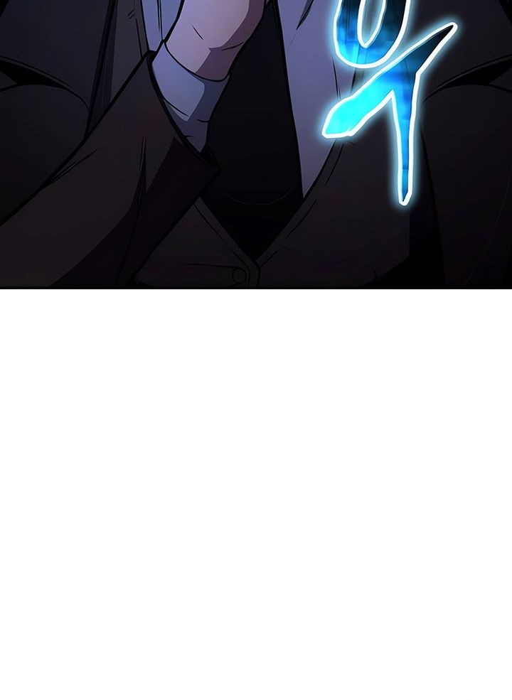 The Knight King Who Returned with a God Chapter 92 - halaman 50