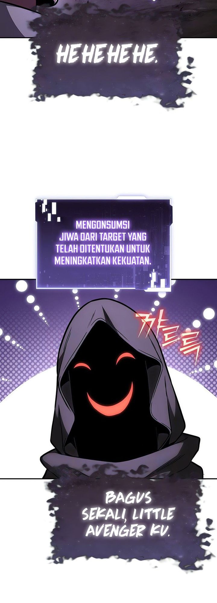 The Knight King Who Returned with a God Chapter 92 - halaman 59