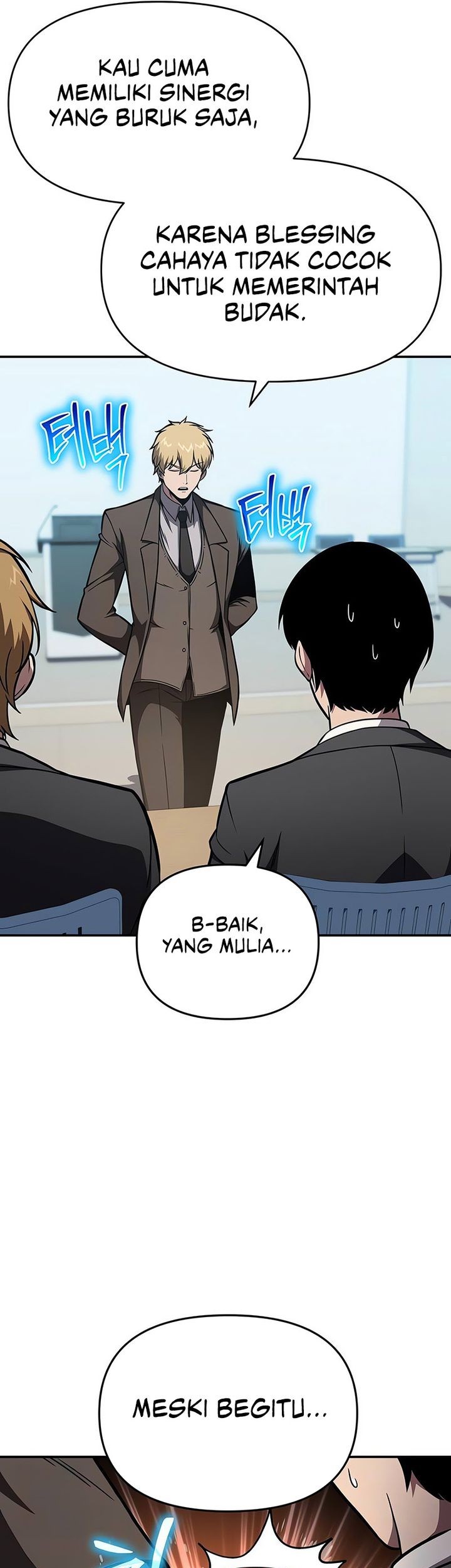 The Knight King Who Returned with a God Chapter 92 - halaman 66
