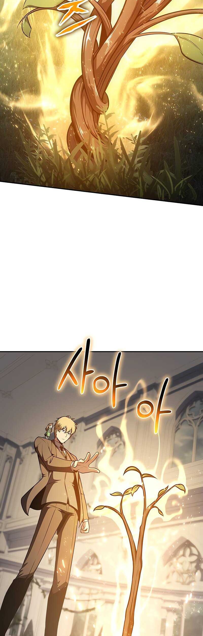 The Knight King Who Returned with a God Chapter 93 - halaman 8