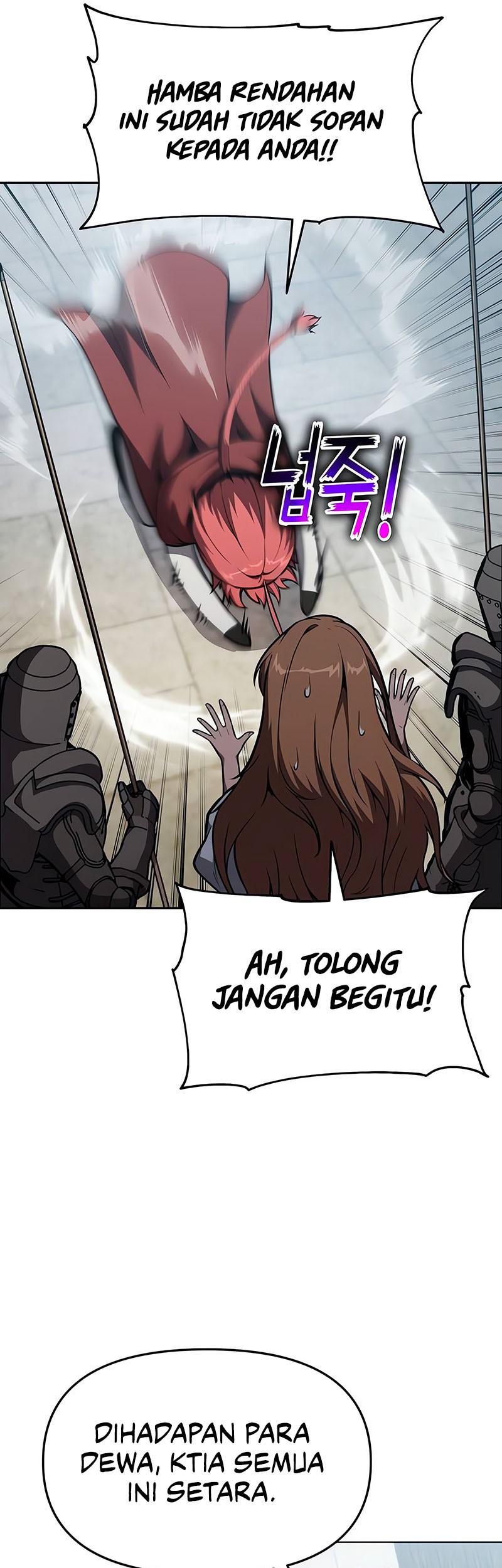 The Knight King Who Returned with a God Chapter 95 - halaman 37