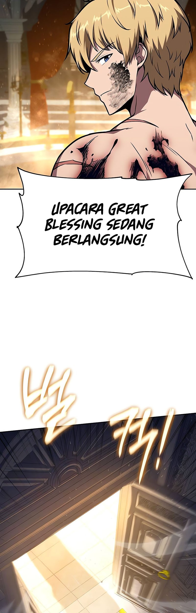 The Knight King Who Returned with a God Chapter 95 - halaman 67