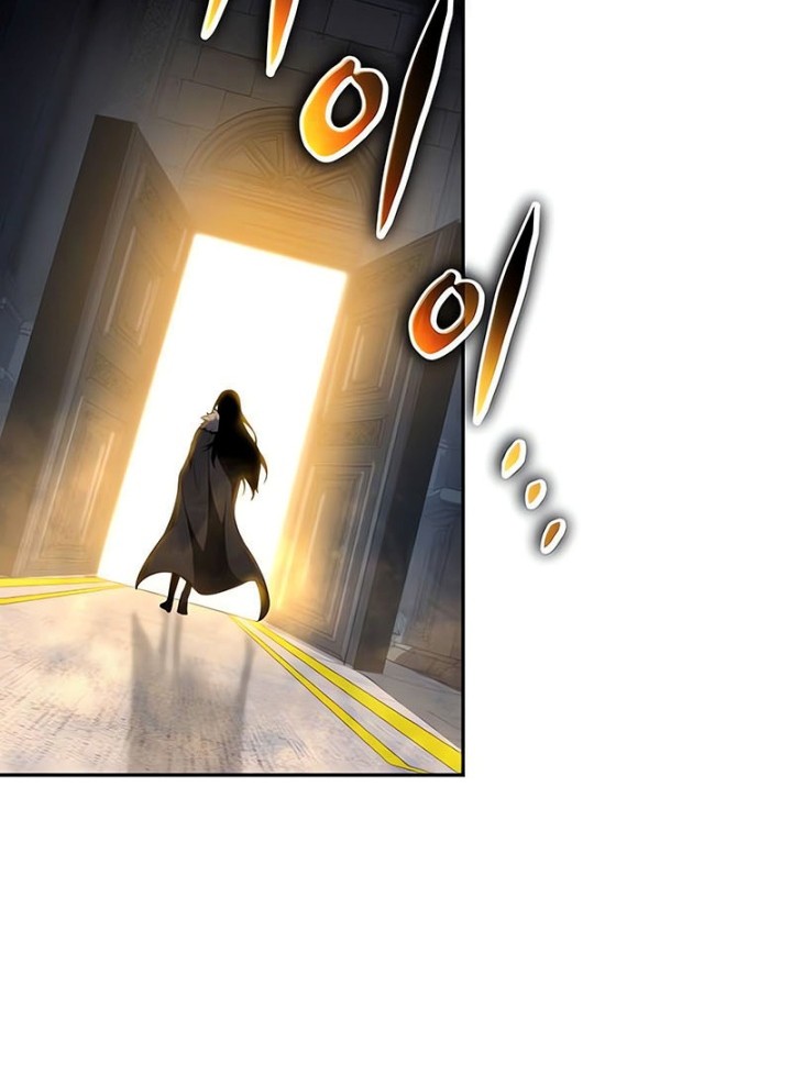 The Knight King Who Returned with a God Chapter 96 - halaman 21