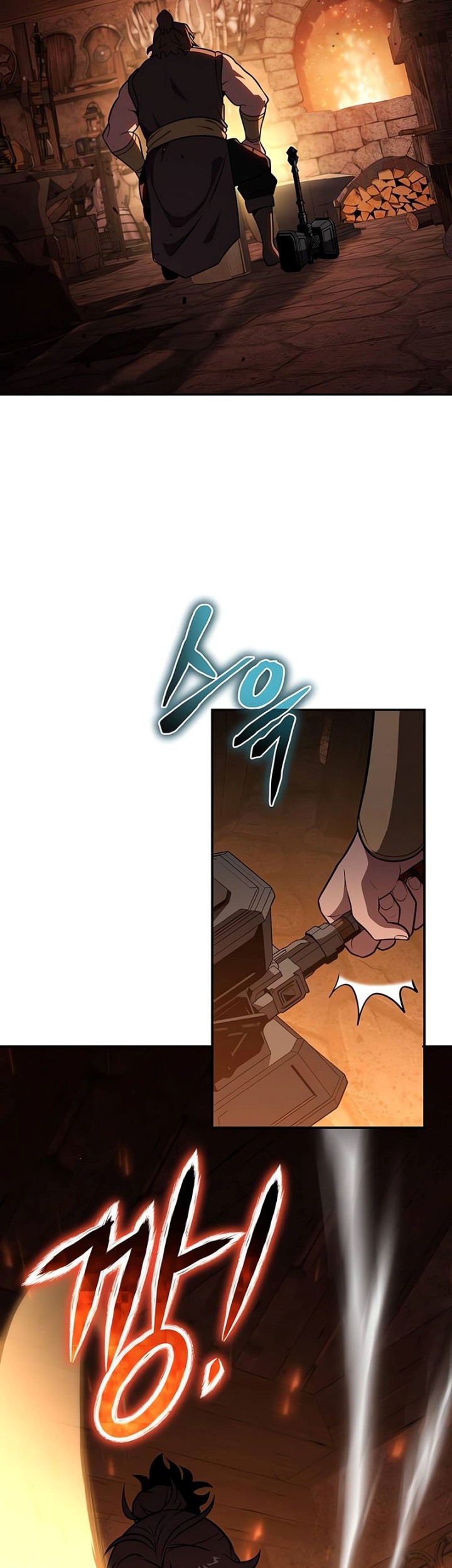 The Knight King Who Returned with a God Chapter 96 - halaman 32