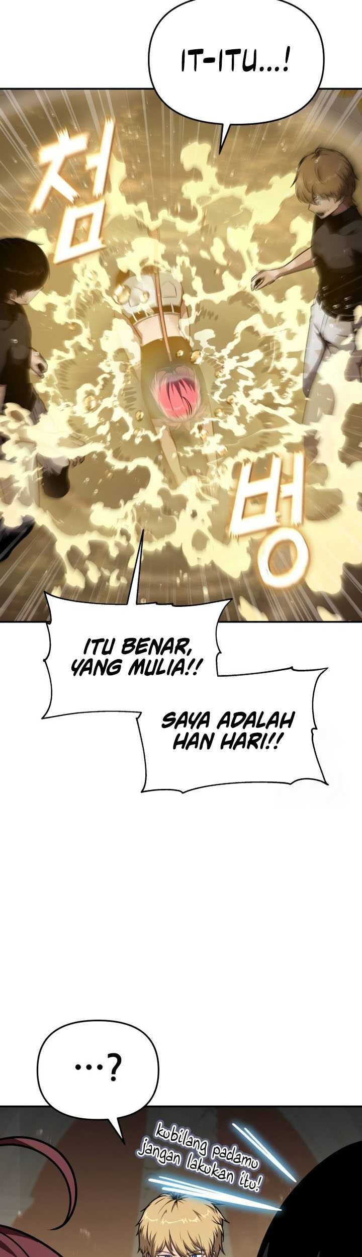 The Knight King Who Returned with a God Chapter 97 - halaman 32