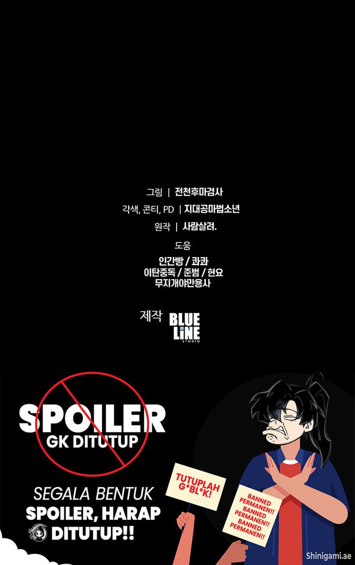 The Knight King Who Returned with a God Chapter 98 - halaman 61