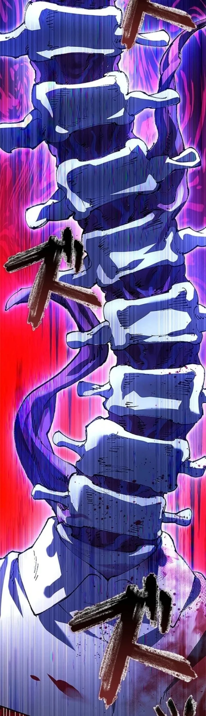 The Knight of Balance Chapter 1 - halaman 35