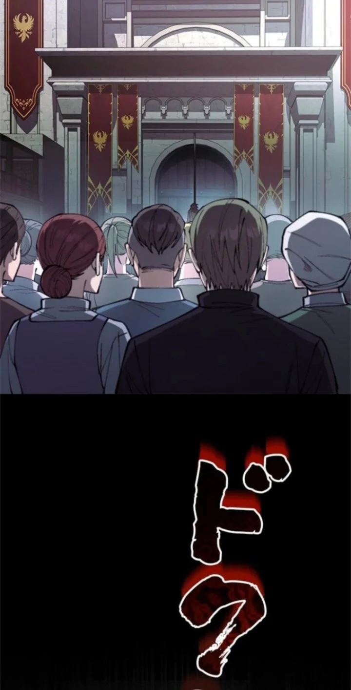The Knight of Balance Chapter 3 - halaman 35