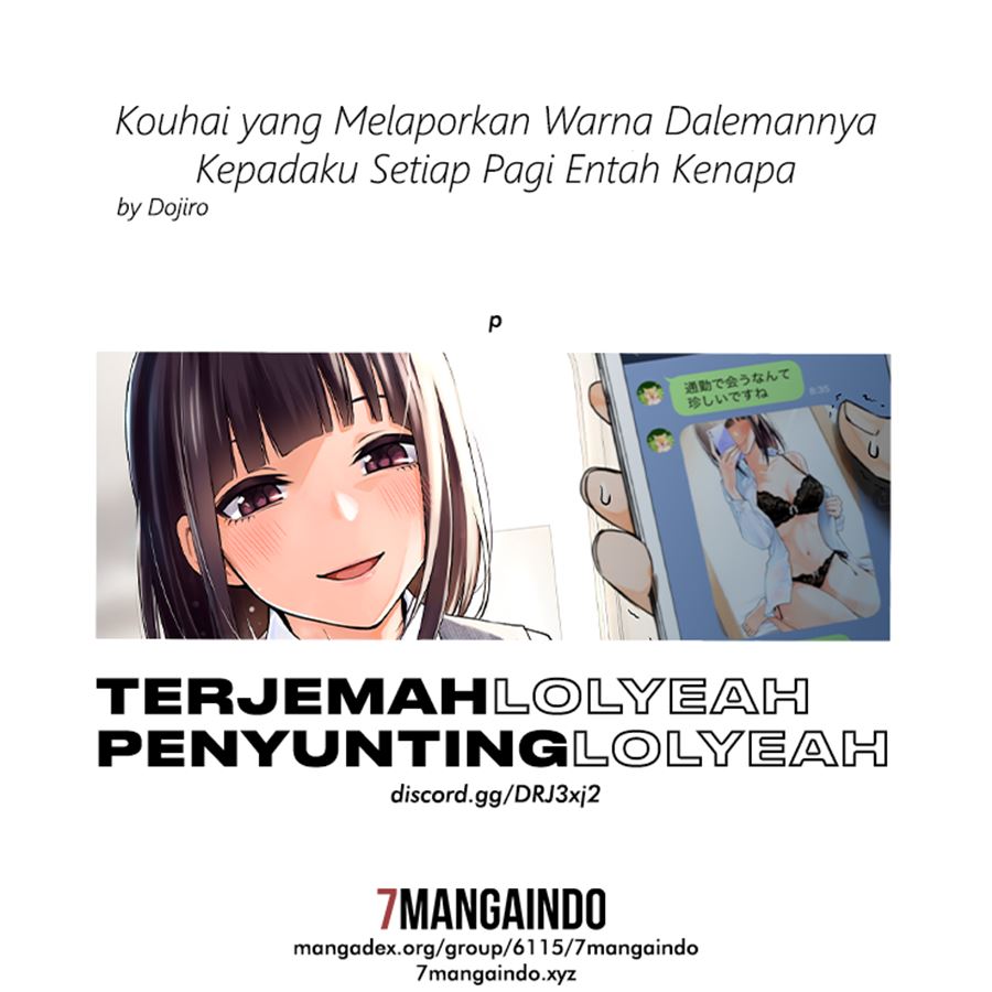 The Kouhai Who Reports the Color of Her Underwear to Me Every Morning for Some Reason Chapter 1 - halaman 1