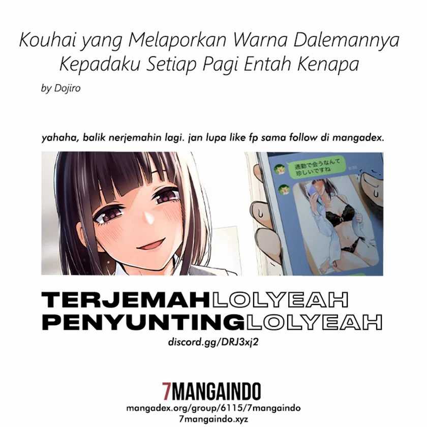 The Kouhai Who Reports the Color of Her Underwear to Me Every Morning for Some Reason Chapter 15 - halaman 2