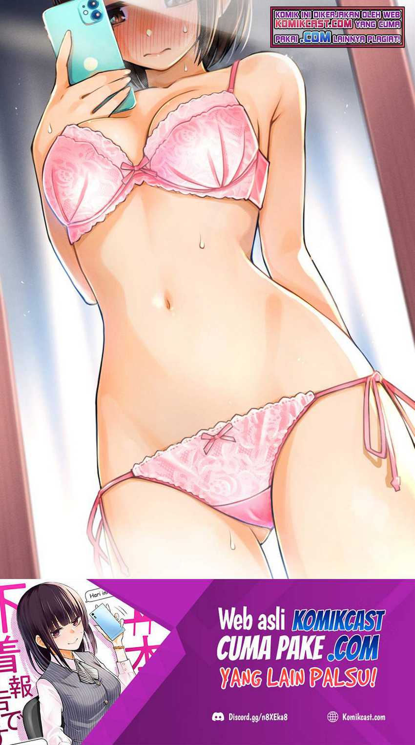 The Kouhai Who Reports the Color of Her Underwear to Me Every Morning for Some Reason Chapter 18 - halaman 2