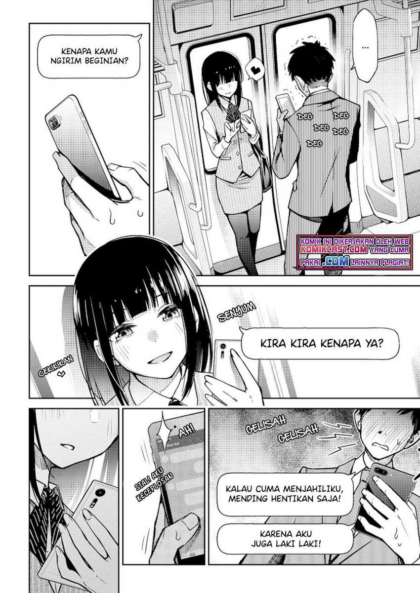 The Kouhai Who Reports the Color of Her Underwear to Me Every Morning for Some Reason Chapter 19 - halaman 6