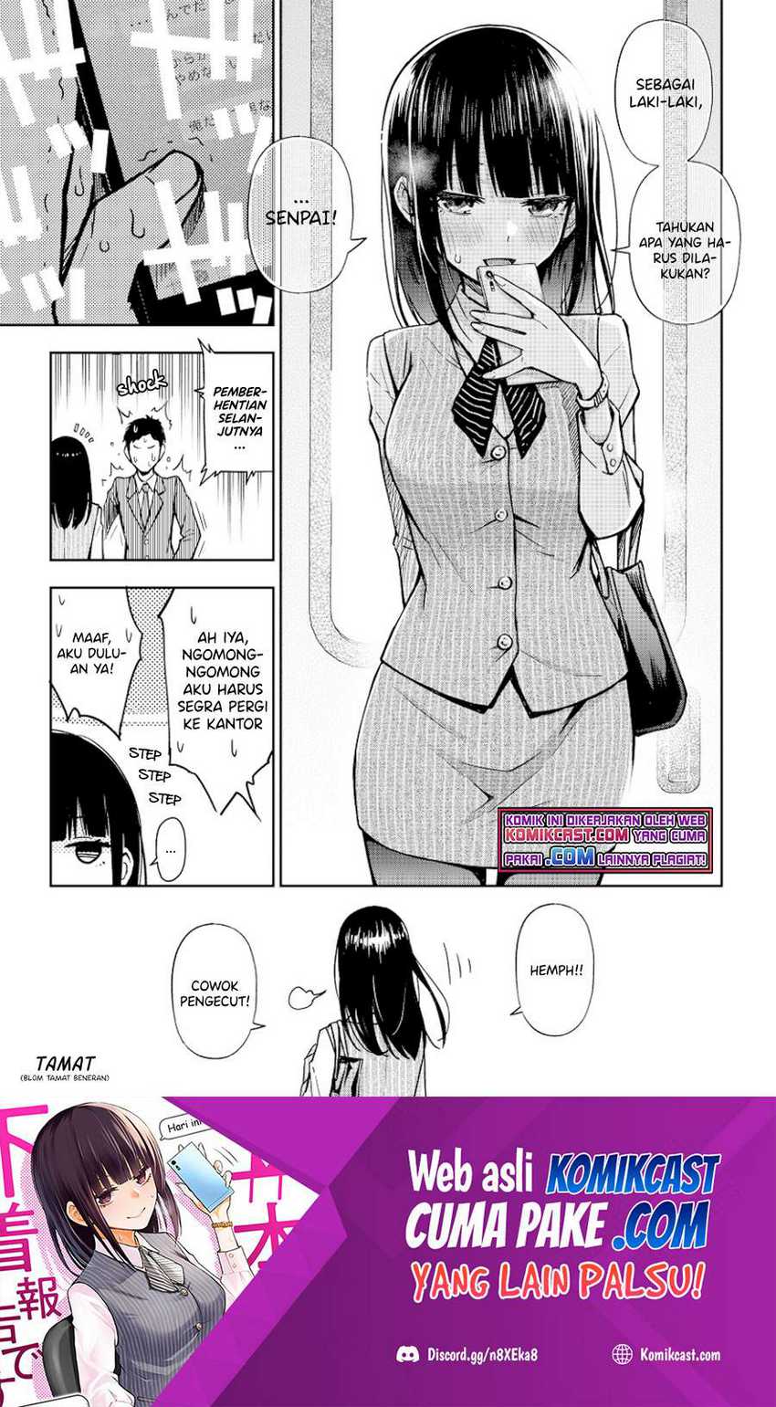 The Kouhai Who Reports the Color of Her Underwear to Me Every Morning for Some Reason Chapter 19 - halaman 7