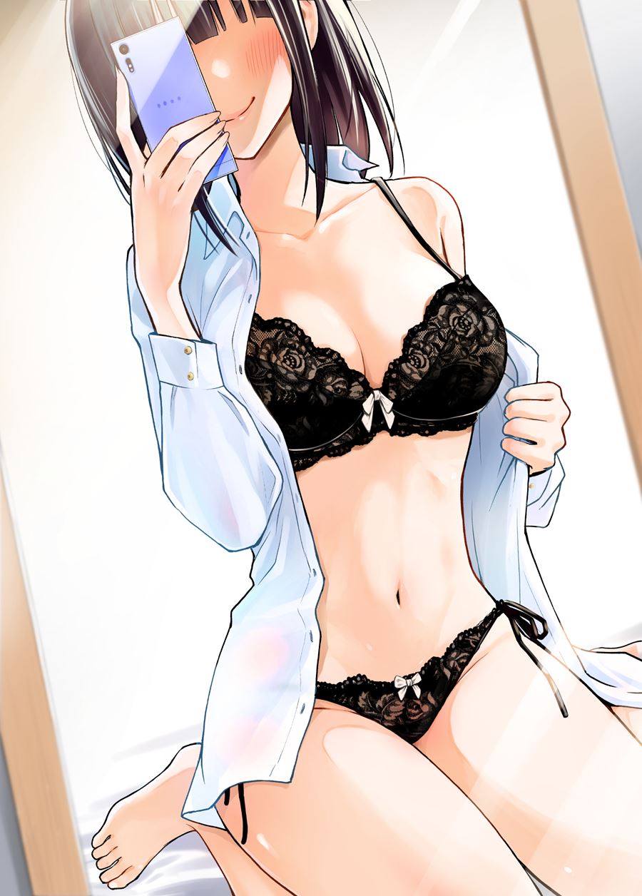 The Kouhai Who Reports the Color of Her Underwear to Me Every Morning for Some Reason Chapter 2 - halaman 2