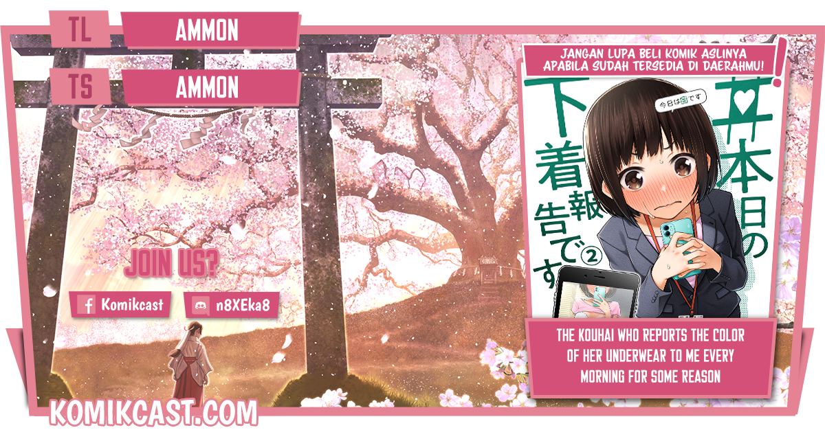 The Kouhai Who Reports the Color of Her Underwear to Me Every Morning for Some Reason Chapter 24 - halaman 1