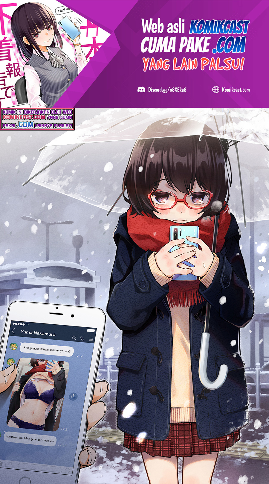 The Kouhai Who Reports the Color of Her Underwear to Me Every Morning for Some Reason Chapter 24 - halaman 2