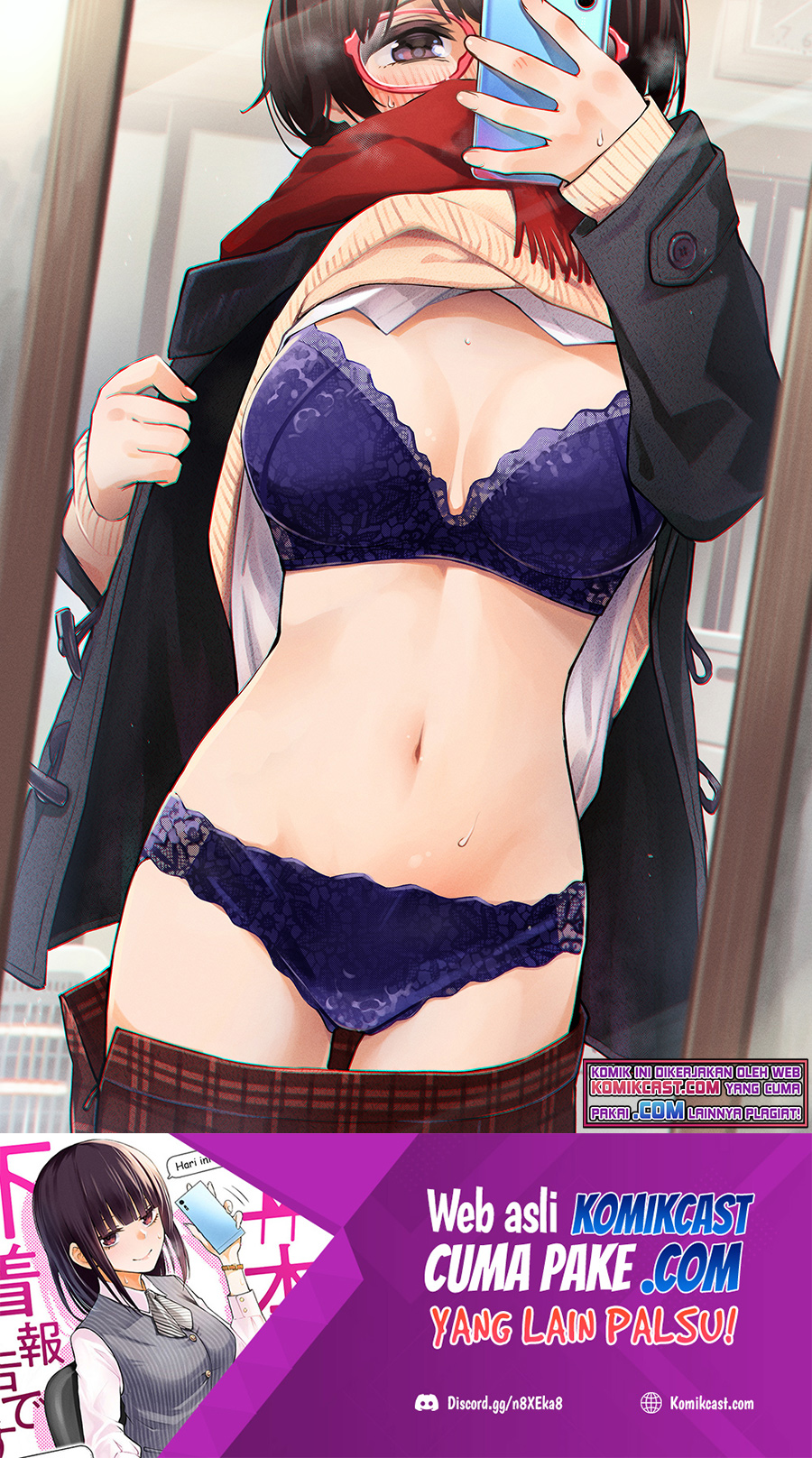 The Kouhai Who Reports the Color of Her Underwear to Me Every Morning for Some Reason Chapter 24 - halaman 4