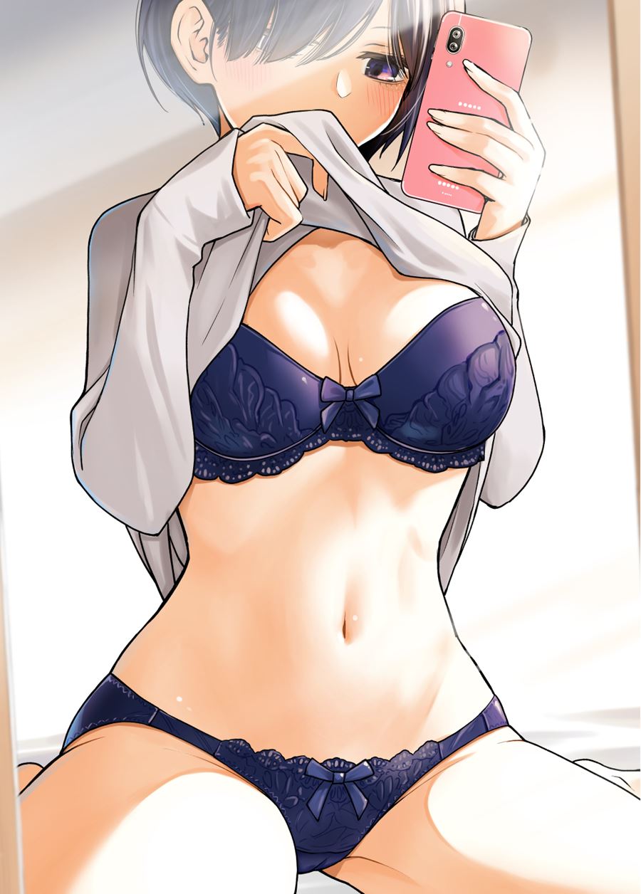 The Kouhai Who Reports the Color of Her Underwear to Me Every Morning for Some Reason Chapter 3 - halaman 2