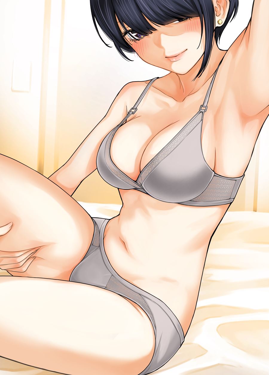 The Kouhai Who Reports the Color of Her Underwear to Me Every Morning for Some Reason Chapter 4 - halaman 2