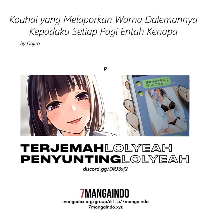 The Kouhai Who Reports the Color of Her Underwear to Me Every Morning for Some Reason Chapter 9 - halaman 1