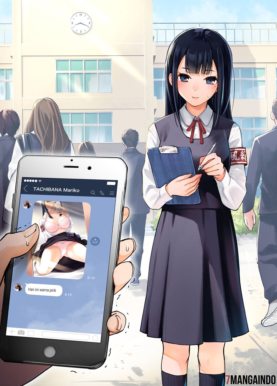 The Kouhai Who Reports the Color of Her Underwear to Me Every Morning for Some Reason Chapter 9 - halaman 2